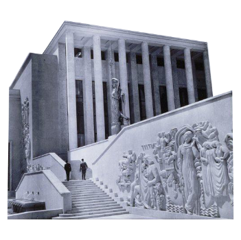 Musée National d’Art Moderne